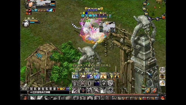 你很帅，可是你一点都不乖