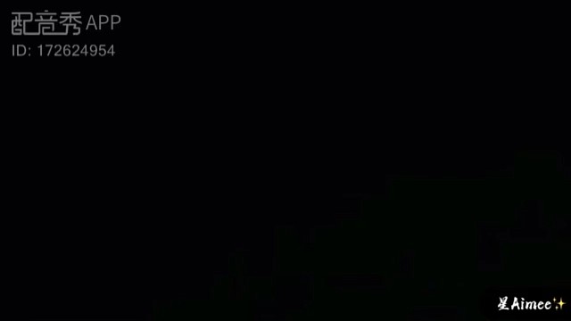 也该告一段落了