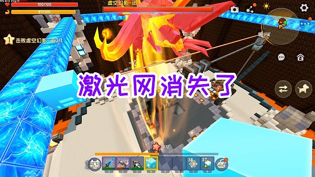 迷你世界魔方生存25：抓捕小车轻松夹住怪物，激光网却突然消失