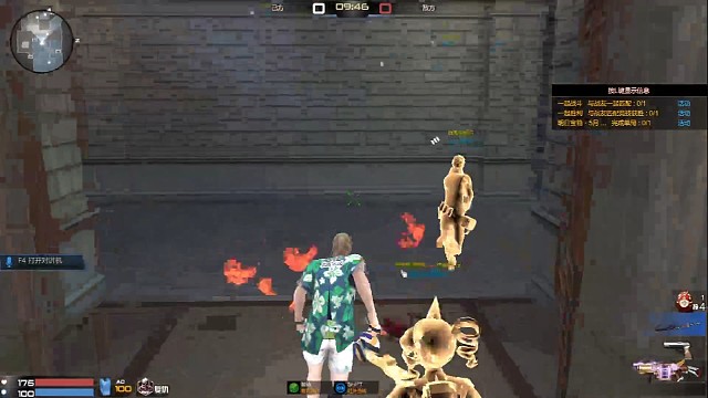 火女宫的蒸汽榴