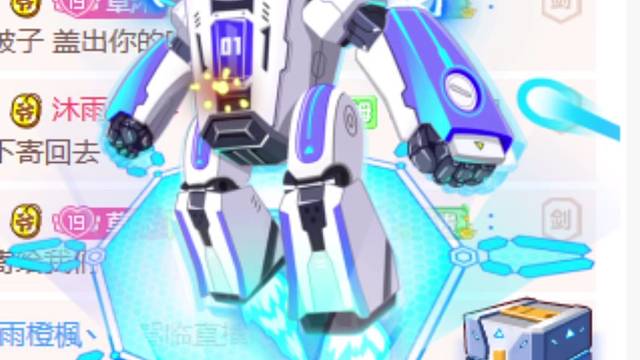 在最平凡的日子里遇见了最好的大家