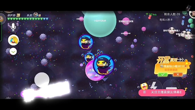 球德不应该是每个球宝应有的美好品质吗