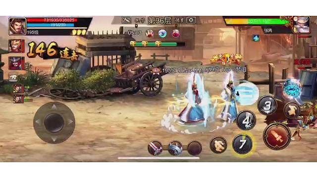 36官渡兄弟们嗨起来