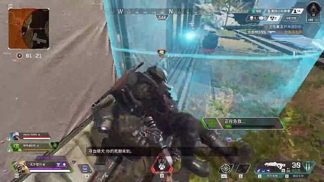 Yaq-尼飞彼多的直播间