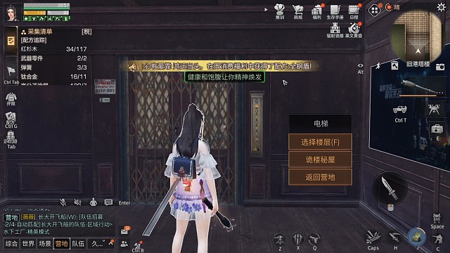 7枪200