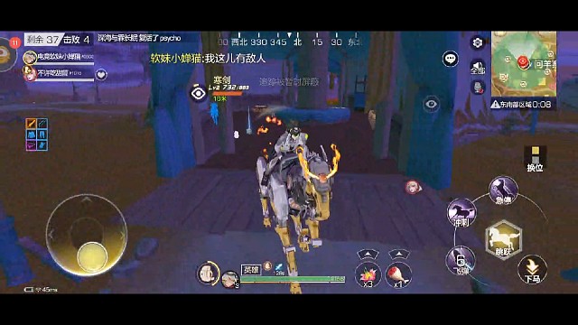 这寒剑是不是玩不起