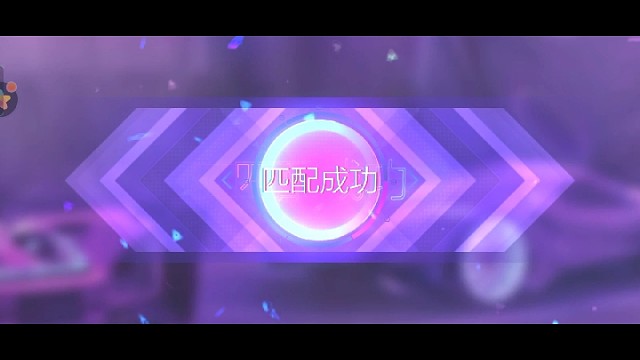 赢了就是漂移大师，输了啥也不是