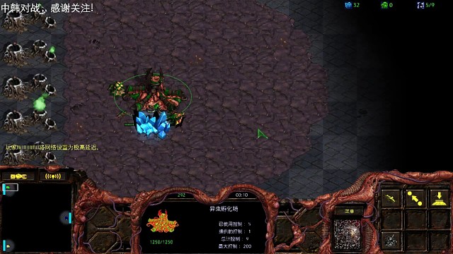 友人选择隔岸坦克，那我只好变个基地了，友谊万岁~