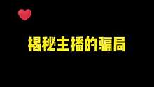 ##無盡的拉格朗日# ##無盡的拉格朗日5月活動# ##拉格朗日#