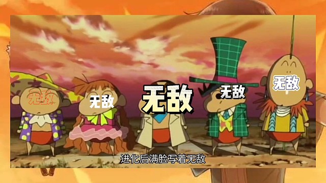 有效吐槽康康蜡笔小新剧场版那些骚操作