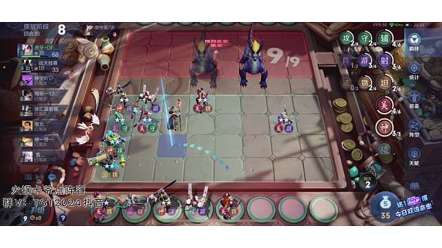 三星大船撞死一片三星刺客