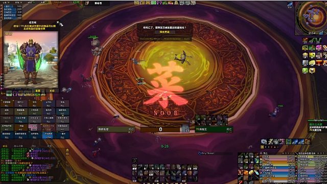 无敌铁棍拯救世界-激情基尔加丹-菜死