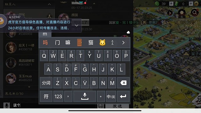 一不小心就尴尬了