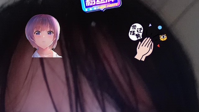 嘻嘻嘻嘻嘻嘻嘻嘻嘻嘻