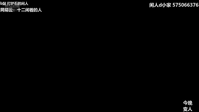 一周目10+5双难天守阁义父