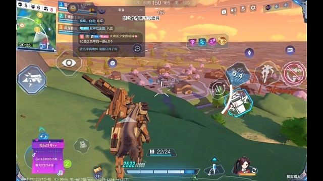 吾好睡梦中杀人。。