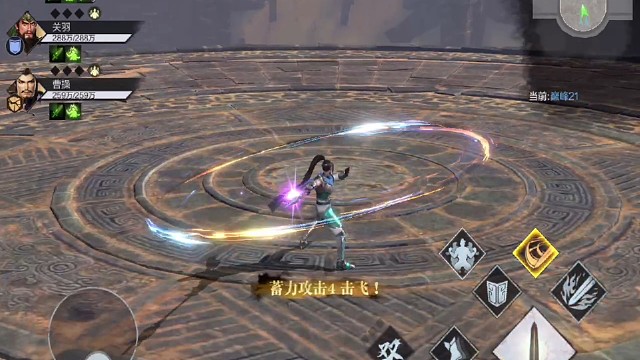 S8无水赵590万巅21三狂（一）