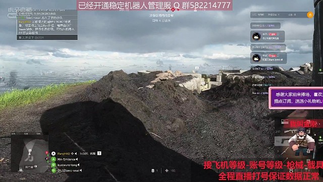 97坦克從山上翻車了直接沒了了！