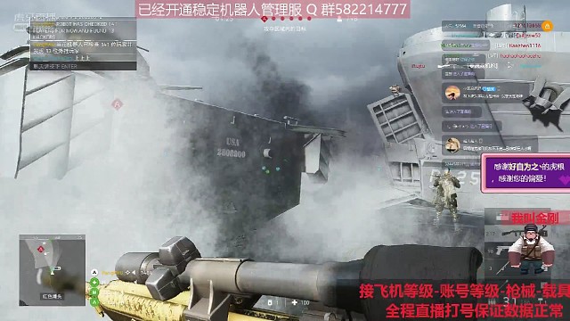 M2真的好用！