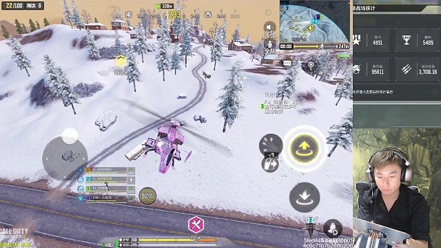 时光的用法与克制