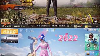 你問(wèn)我為什么頑固而專一