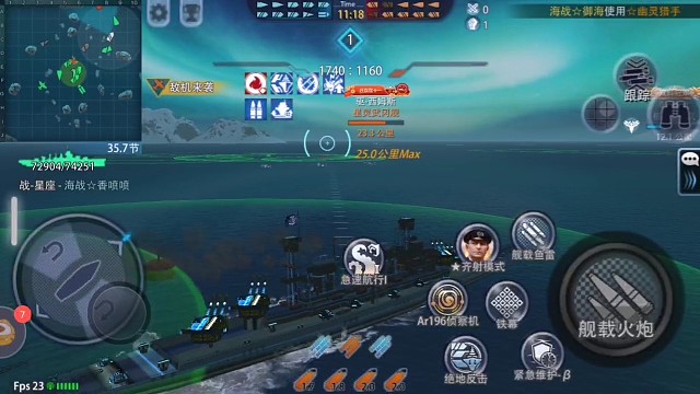 小鸡啄米西木私②