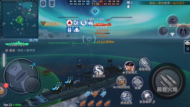 小鸡啄米西木私②②