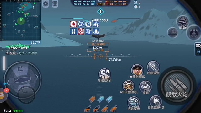 小鸡啄米西木私③