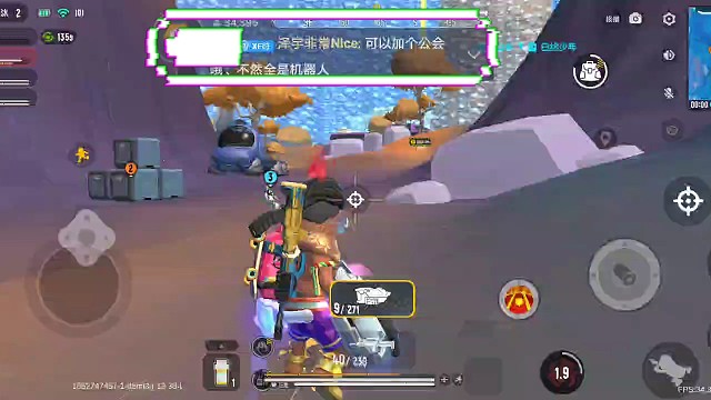 直播记录截取感谢观看