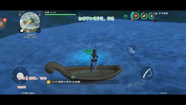 我突然变欧皇了兄弟们，兄弟们快来吸吸欧气吧