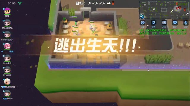 走位马马虎虎，还得加油，专业踩架子