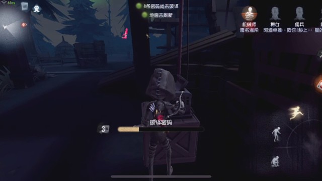 【打单日常】是被全队保护的小特ovo