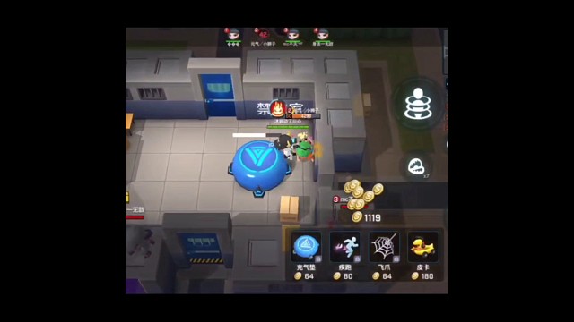 逃跑吧追捕逃跑吧追捕