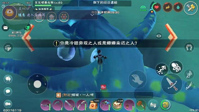 我打，我寄，我冷眼旁观