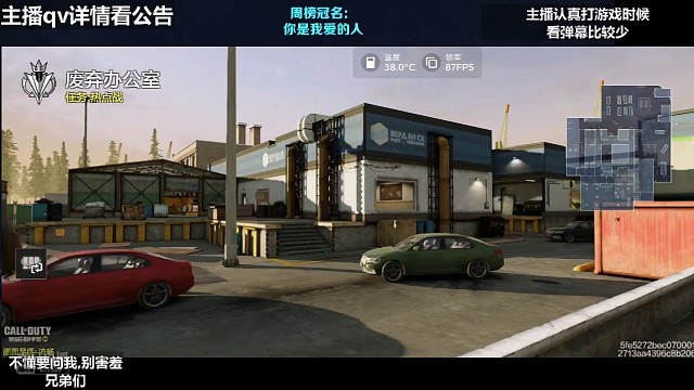 永远不知道队友会多坑