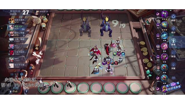 4无敌马超战蜀国