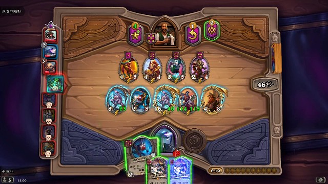 娜迦版本电表转自动挂机鱼人教育娜迦