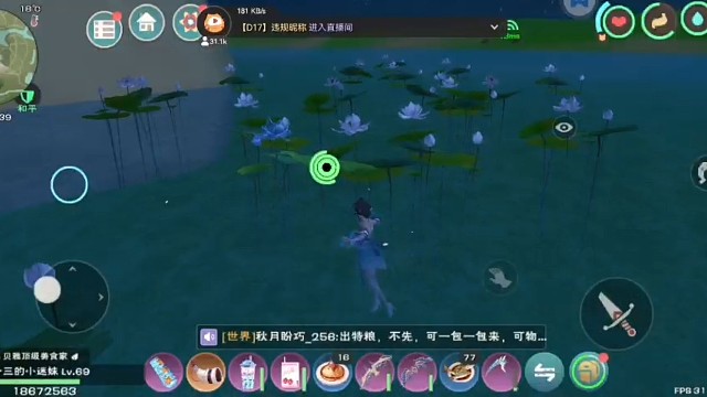 有时候运气好真是没办法嘿嘿