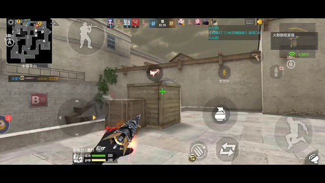 阻击战，纵享丝滑！