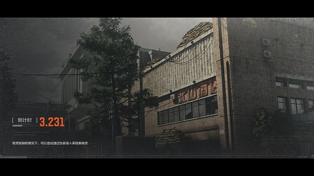 我也是没事闲的