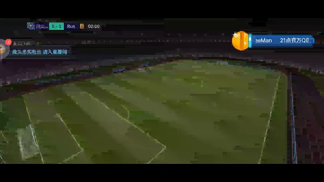 官方个人赛16强-归云vsRunfreeMan（bo3第一场）