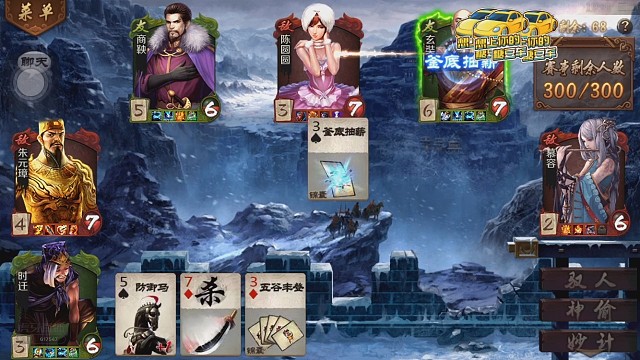 看两张牌的妙计小偷如何浪全场