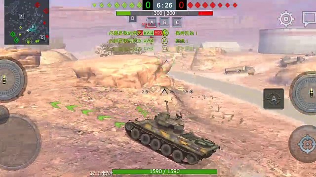 优点隐蔽高，爆发强，支援快。缺点脆