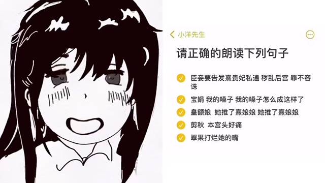 赤色鸳鸯肚兜厂