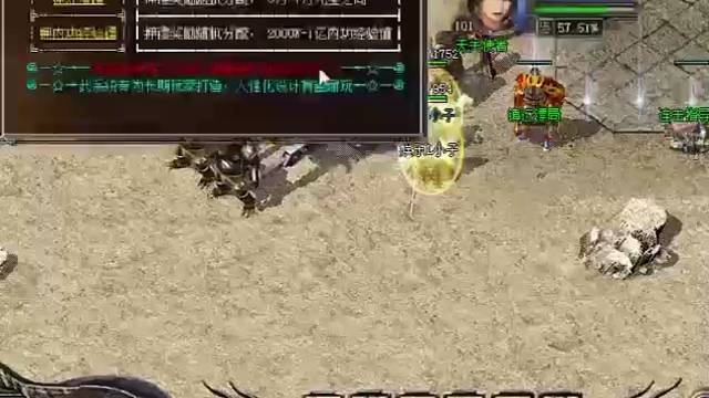 没人气当单机玩