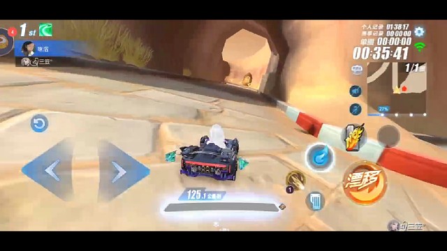 和粉互怼哈哈哈哈