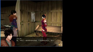 情懷重溫經(jīng)典仙劍奇?zhèn)b傳四韓菱紗一句話破防