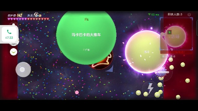 如果对手不配合怎么办？