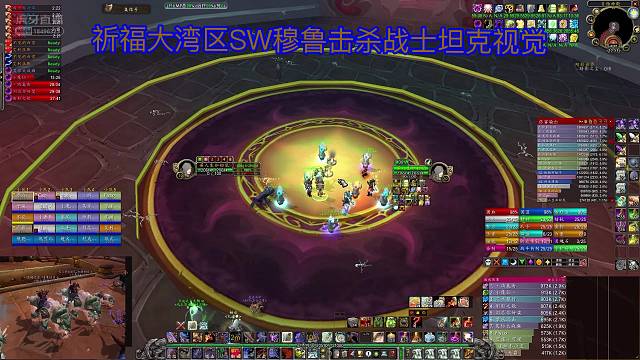 大湾区SW开荒最后的决战