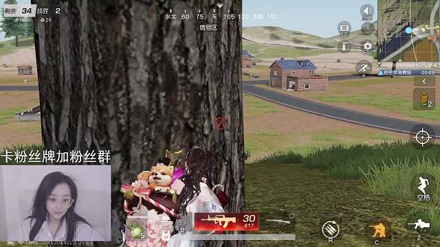 国服第一AK女神哈哈哈哈哈